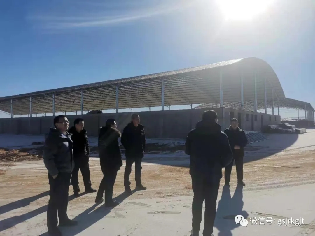 金控武威擔(dān)保對接古浪縣6萬頭生態(tài)奶牛產(chǎn)業(yè)園項(xiàng)目