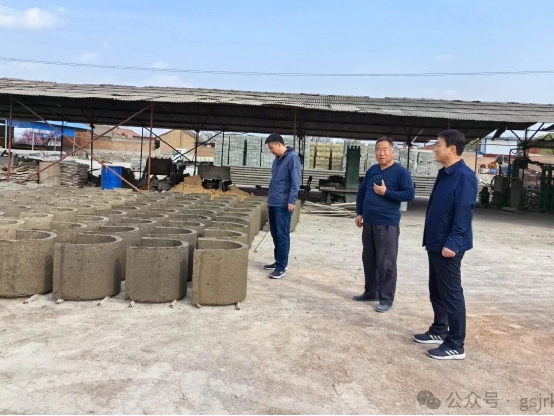 媒體關注 | 甘肅首筆“金擔e貸”業(yè)務成功落地