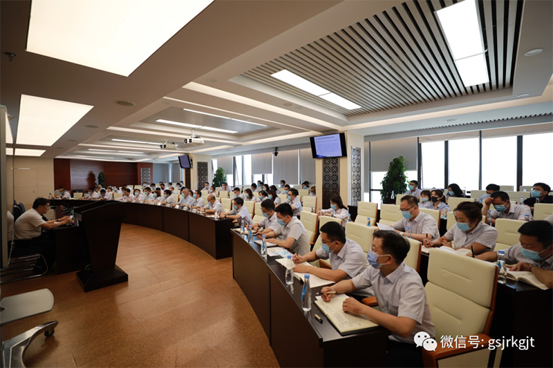 金控集團(tuán)華龍證券舉辦“四史”專題培訓(xùn)