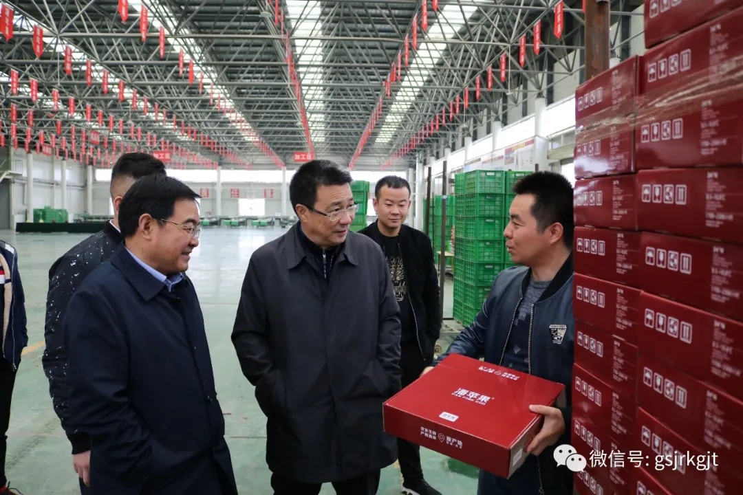 堅(jiān)持支小支農(nóng) 彰顯金控?fù)?dān)當(dāng)——甘肅金控天水擔(dān)保公司助推天水經(jīng)濟(jì)高質(zhì)量發(fā)展