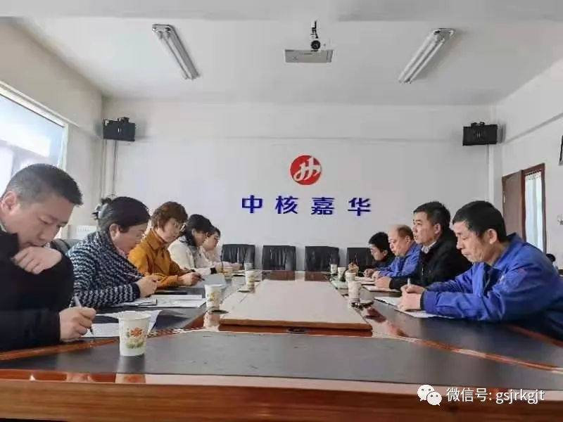 金控嘉峪關(guān)擔(dān)保深入開(kāi)展調(diào)研 提高服務(wù)質(zhì)量 推動(dòng)知識(shí)產(chǎn)權(quán)質(zhì)押融資工作