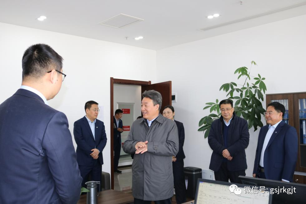 祁建邦一行赴金控天水擔保指導調研