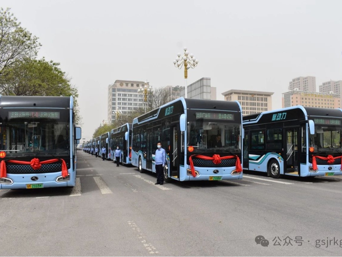 【深化“三抓三促”】隴原租賃助力慶陽氫能產(chǎn)業(yè)加速發(fā)展 開啟城市綠色出行新篇章