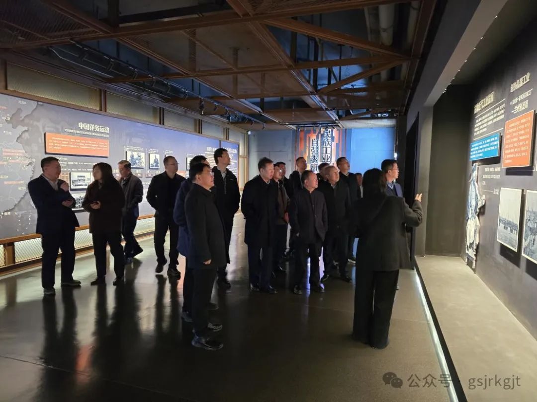 企業(yè)動態(tài) | 甘肅金控?fù)?dān)保召開一季度工作推進會