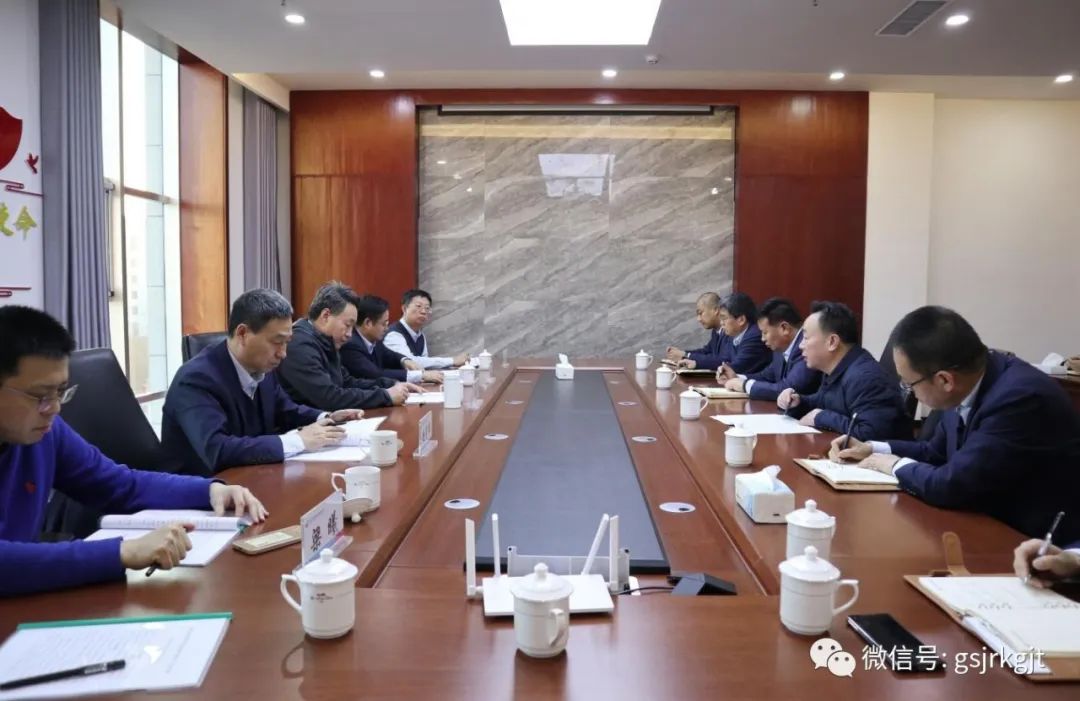 黨委書記、董事長祁建邦赴金控金昌擔保公司調研