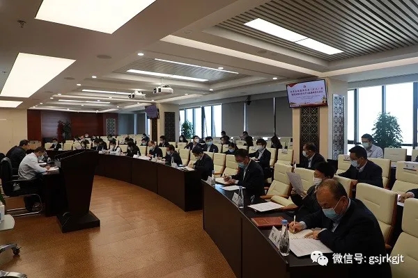 深學(xué)細(xì)悟強(qiáng)本領(lǐng) 埋頭苦干促發(fā)展 甘肅金控集團(tuán)掀起學(xué)習(xí)貫徹黨的十九屆六中全會精神熱潮