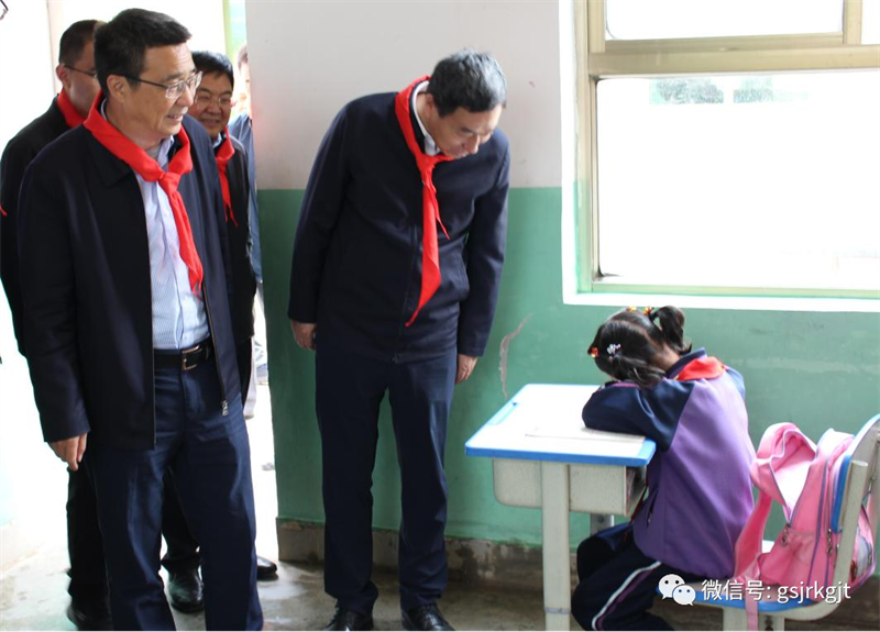 甘肅金控集團(tuán)深入開展“結(jié)對(duì)幫扶 · 愛心甘肅”行動(dòng)