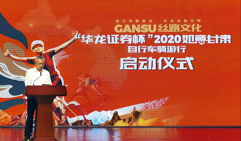 202008071596795966122924.jpg c7601cd7-820e-4d27-95f0-e78c06956749.jpg