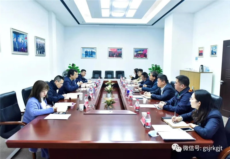 甘肅省金融監(jiān)管局 甘肅股權交易中心到武漢股權托管交易中心學習考察