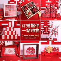 力彩節(jié)慶禮品與創(chuàng)意家居 實用好物點亮日常生活